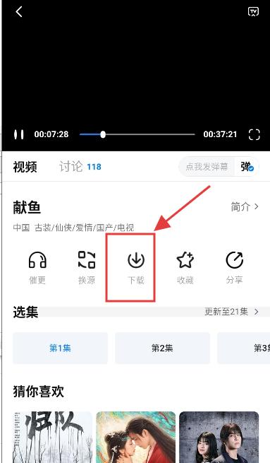 剧白白