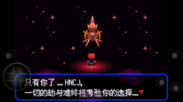 口袋妖怪女神贝塔截图2