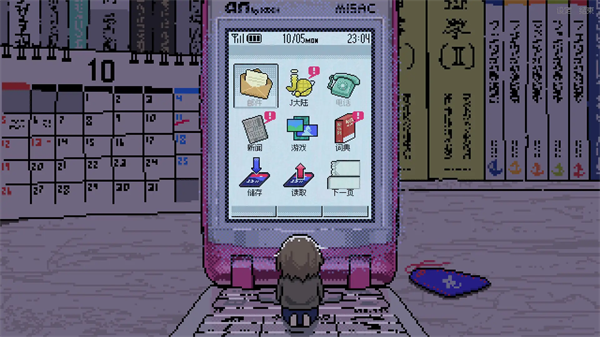 SAEKO女巨人恋爱模拟截图1