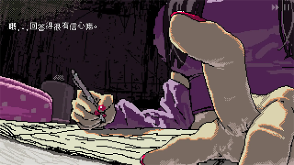 SAEKO女巨人恋爱模拟截图4