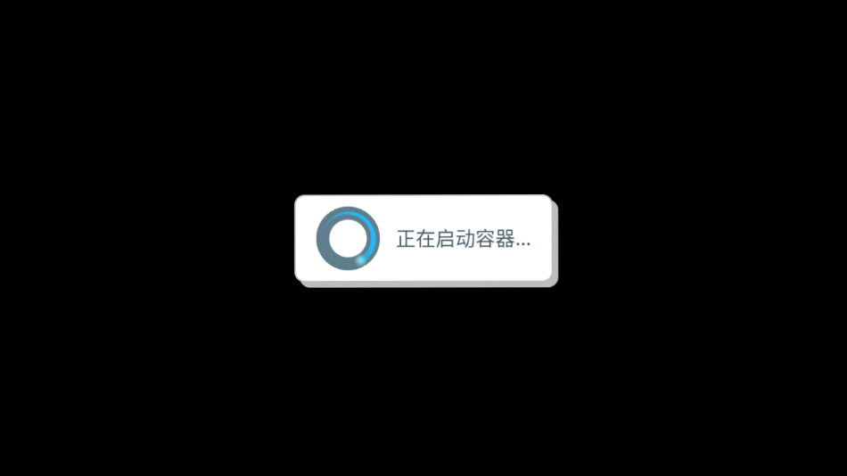 SAEKO女巨人恋爱模拟