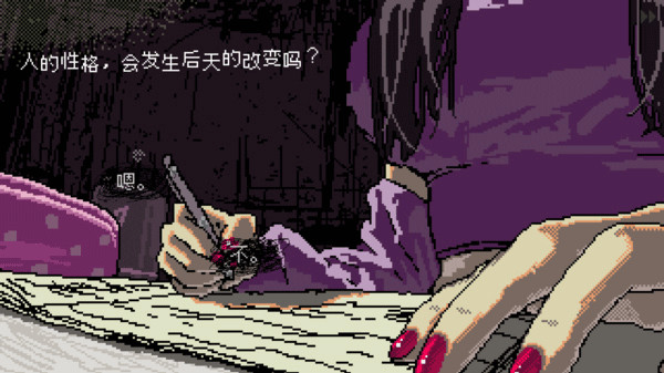 SAEKO女巨人恋爱模拟