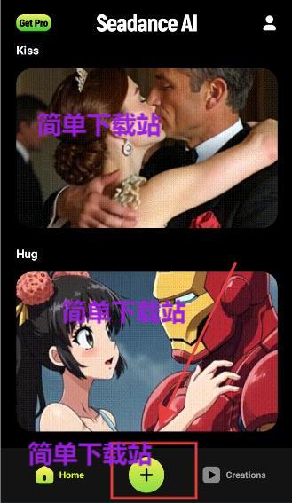 SeadanceAI