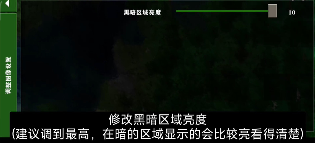 生存战争Dayz模组