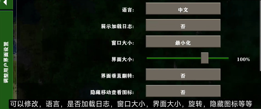 生存战争Dayz模组
