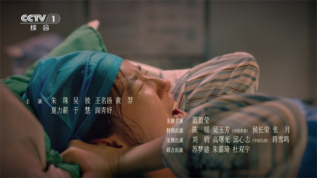 电视家截图1