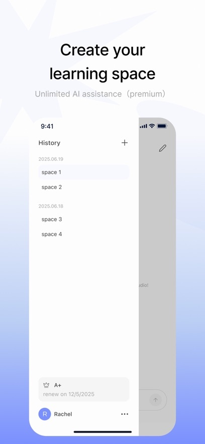 AskSia截图1