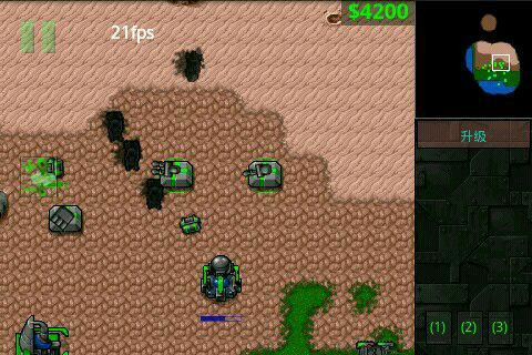 铁锈战争外星科技