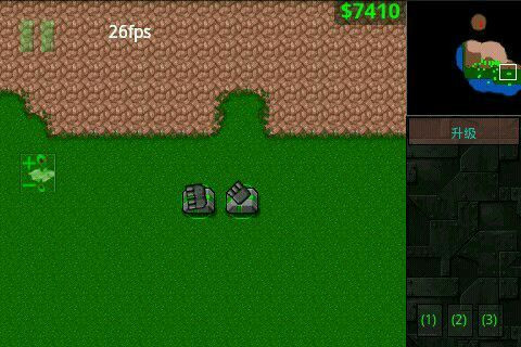 铁锈战争外星科技