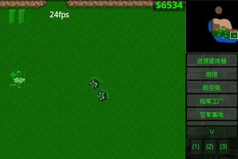 铁锈战争外星科技