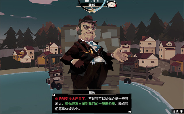 渔帆暗涌手机版