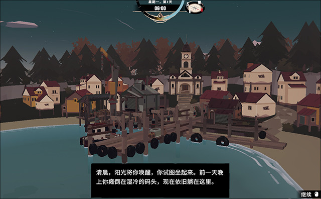 渔帆暗涌手机版