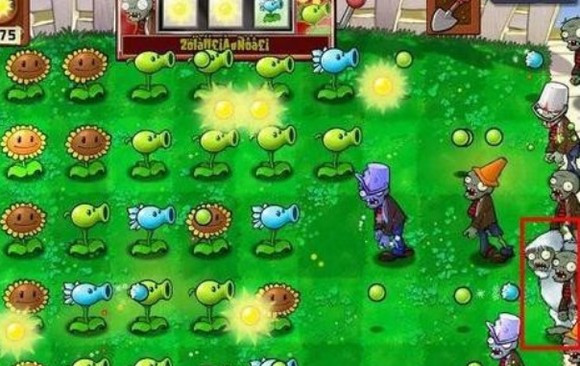植物大战僵尸手表版