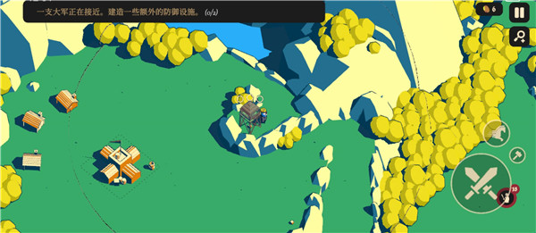 王权陨落