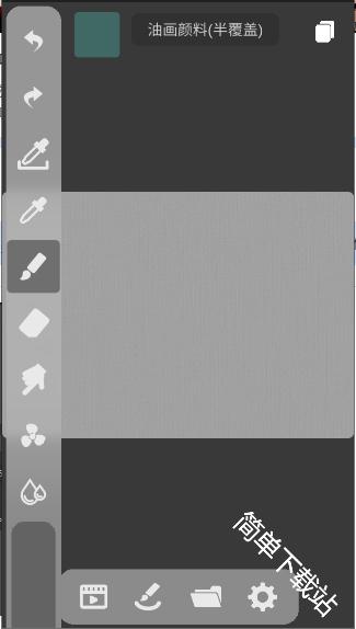 dynbrushes