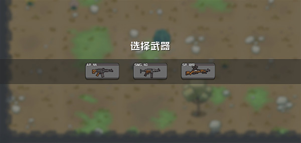 米尔卡可乐苏打之王