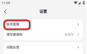 奶糖ai