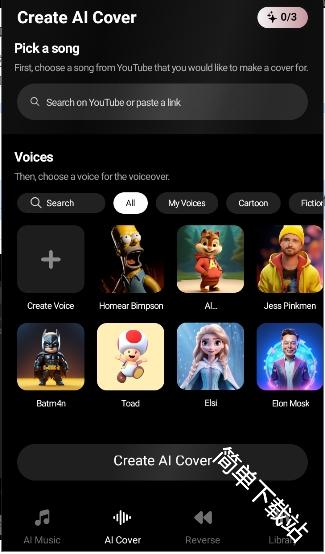 MyTunes