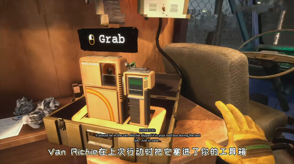 玩具熊模仿者之谜