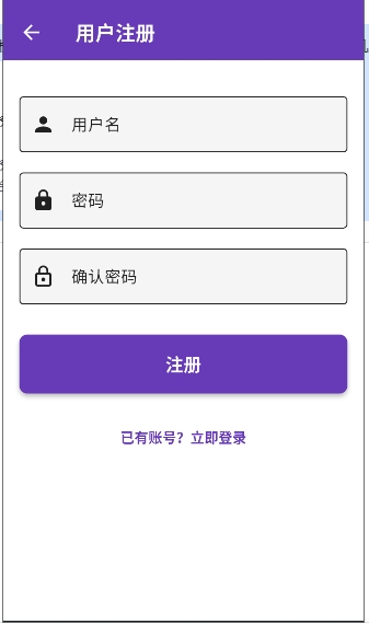 cola漫画