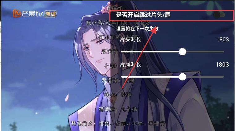 动漫猫
