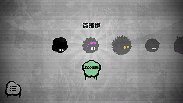 永不言弃手机版