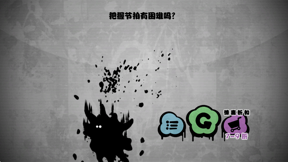 永不言弃手机版