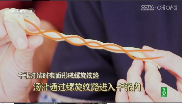 电视家青春版