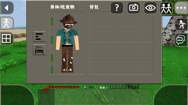 生存战争2.3联机版