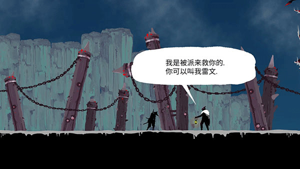 忍者岚2中文版