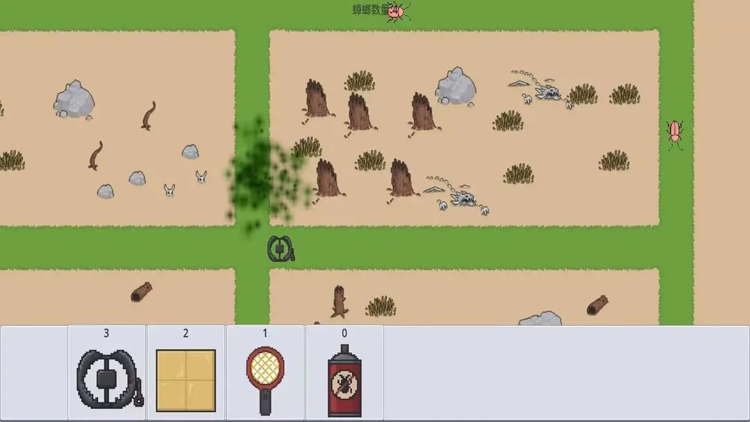 广东小精灵截图1