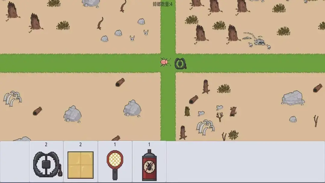 广东小精灵截图4