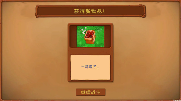 植物大战僵尸共生版