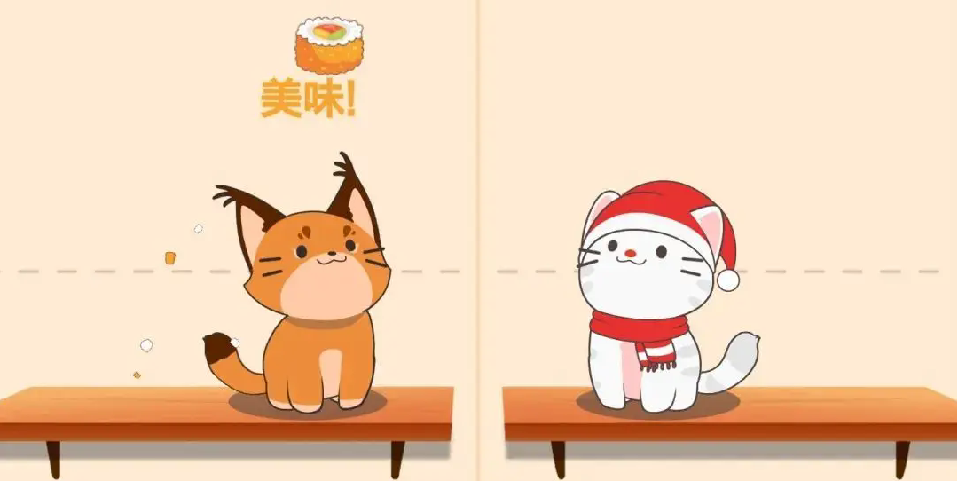 DuetCats