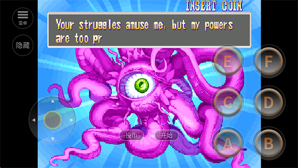 超级漫画英雄截图4