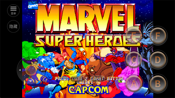 超级漫画英雄截图1