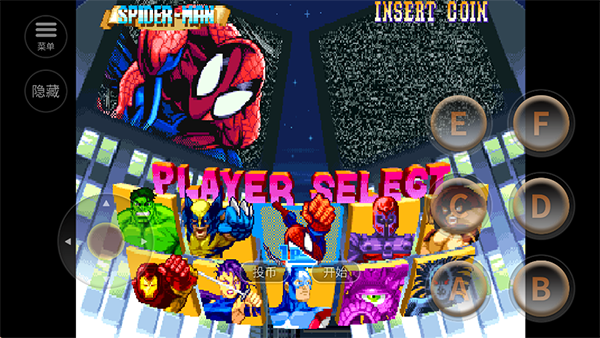 超级漫画英雄截图2