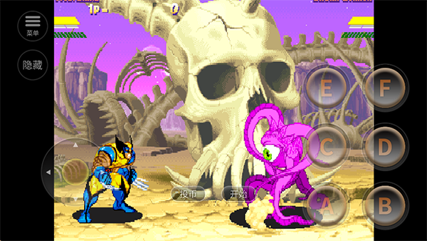 超级漫画英雄截图5