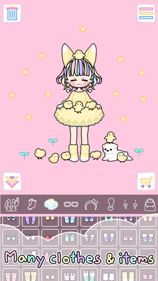 PastelGirl截图4