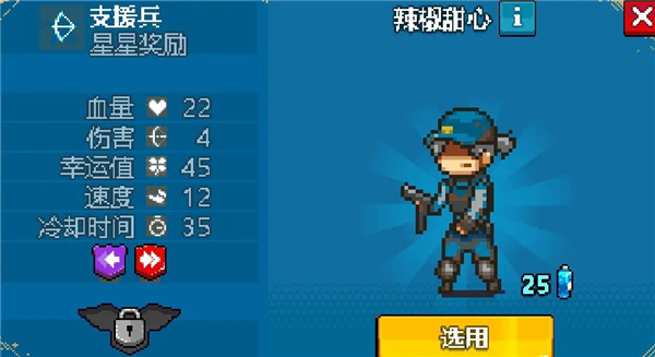 死亡突围僵尸战争