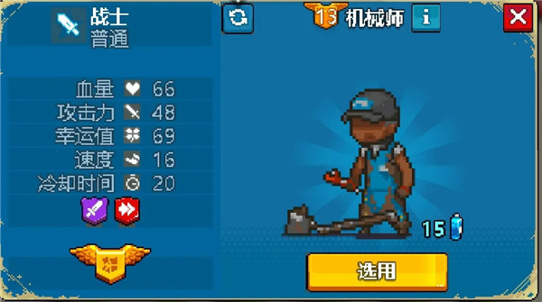 死亡突围僵尸战争