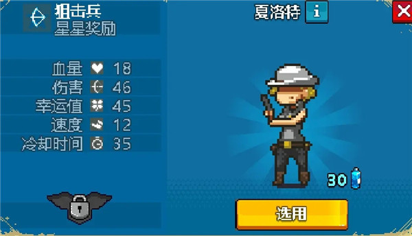 死亡突围僵尸战争