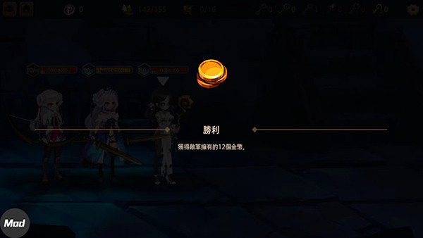 地下城与公主2