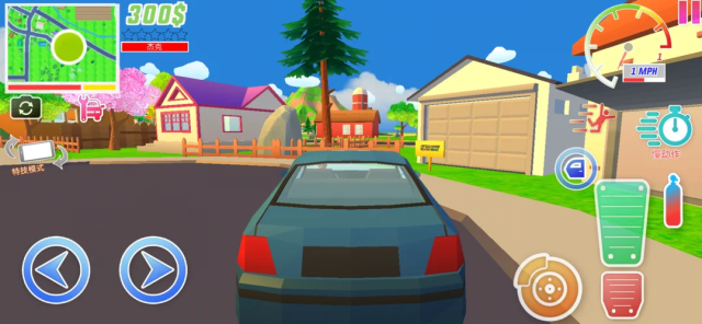 沙盒模拟器汉化版截图5