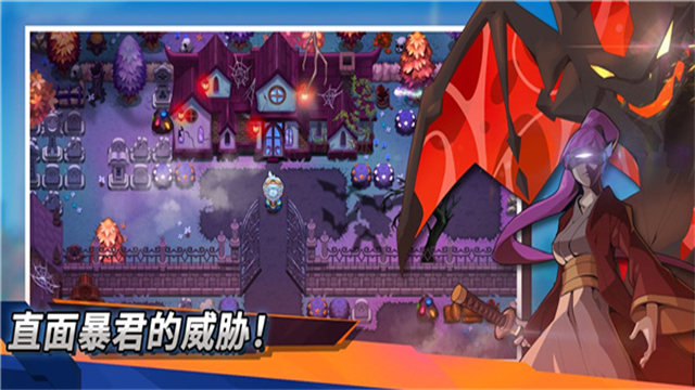 精灵世界灭绝截图3