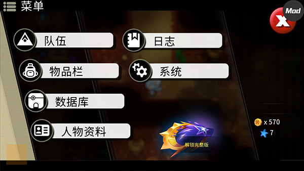 精灵世界灭绝