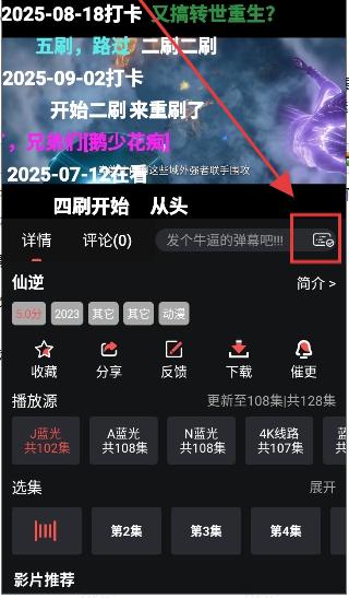 花小猪影视
