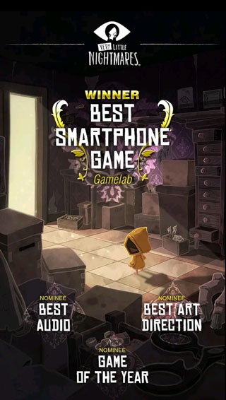 超小梦魇手机版截图1