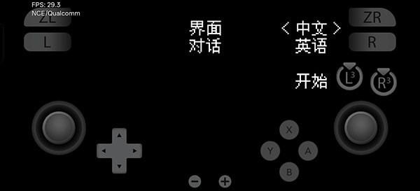 石河伦吾的朋友们