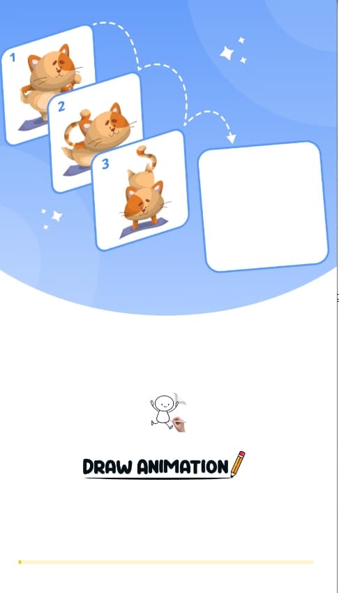 2DDrawAnimation截图4